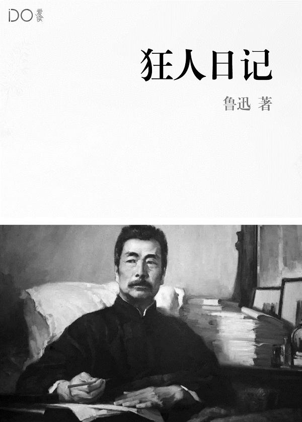 九公主又美又飒