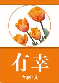艺搏天下