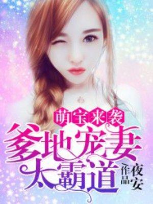 清风慕华幽