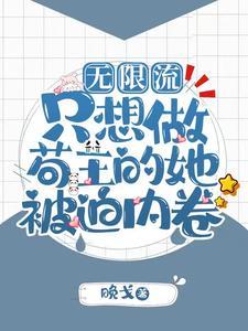告到中央!欧皇玩家她开挂啦!