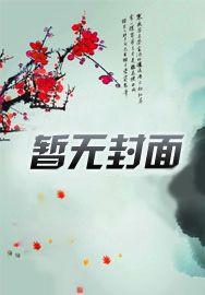 废土生存手册