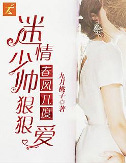 神秘让我强大