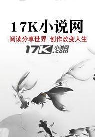 漂亮的先生