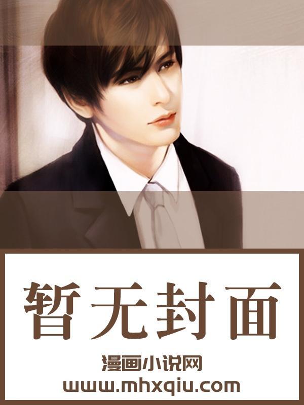 毛茸茸过敏,但能rua精神体