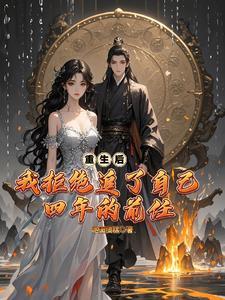 被抛弃?如今的我已经不爱你了