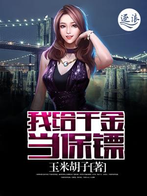 开局神级选项强化升级