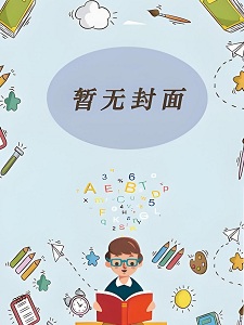 王者:游戏没动画台词?开局无双