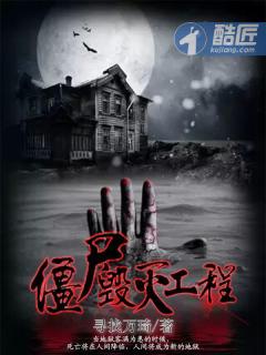 白月光分手日常