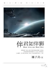 快穿系统:打脸女配啪啪啪