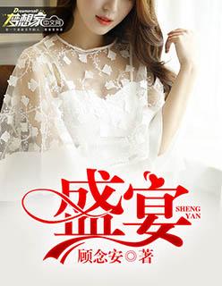 爹你今天读书了吗