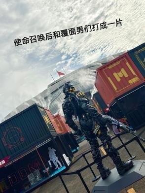 没法喷,这是真幽灵