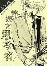 大唐第一军火商