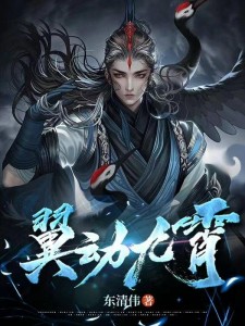 你重生,我吸收,谁更厉害谁继续