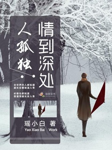 八零福宝小神医