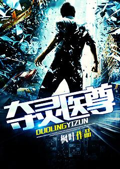 我在西北开加油站