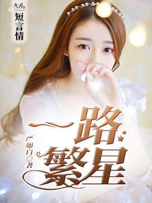 从美漫开始穿越