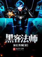 陆少的千金贵妻