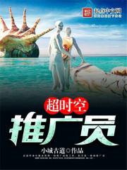 医毒双绝:朕的皇后拽上天