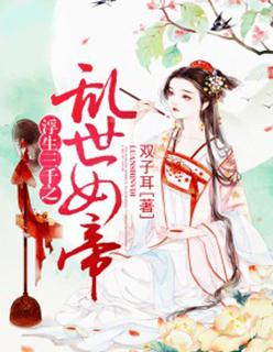 怎么只有方向键