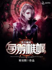 空间异能:重生后带亿万物资建基地