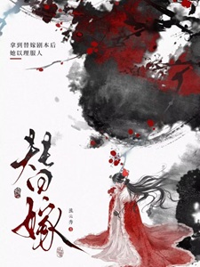 这里是古代，谁在开枪！