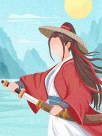 青柳腰:女主的夺命弯刀